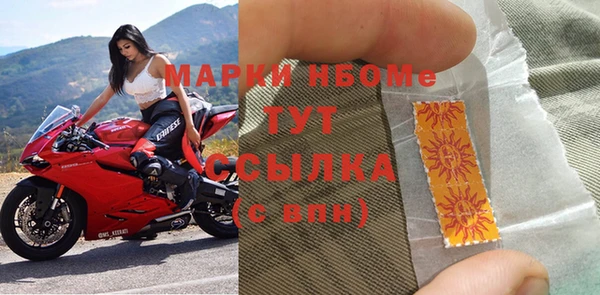 мяу мяу мука Верхнеуральск