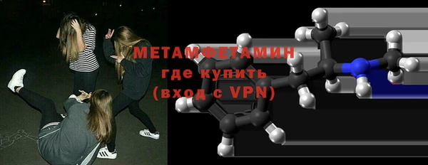 мяу мяу мука Верхнеуральск